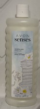 AVON SENSES SENSITIVE SKIN BUBBLE BATH 700ML - BRAND NEW 24OZ. LARGE BOTTLE