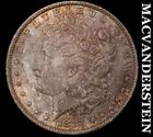 1883-O Morgan Dollar - Choice Gem Brilliant Uncirculated  Lustrous  #K2751