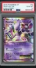 PSA 10 2016 Mewtwo EX Evolutions #52 Pokemon XY🌟💎🌟