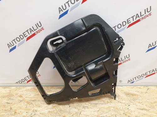 BMW 2 F22 F23 2017 Stoßstange hinten rechts Halterung 7285534 DVV10208