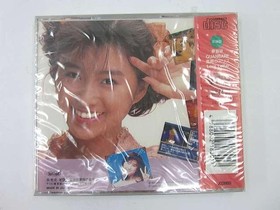 Legend Of The Mirror Land PC Engine CD-ROM2 System Software Sakai Noriko Japan