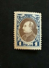 Timbre ALBANIE Yvert et Tellier n°176A n** Mnh (Cyn37)