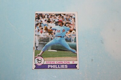 1979 Topps Baseball Card Complete Finish Fill Your List Set U Pick #251-500