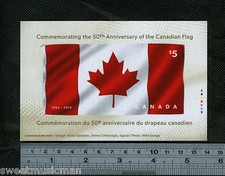 2015 CANADIAN FLAG 50TH ANNIVERSARY SOUVENIR SHEET $5 STAMP PRINTED ON FABRIC