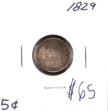 1829 Capped Bust Half Dime