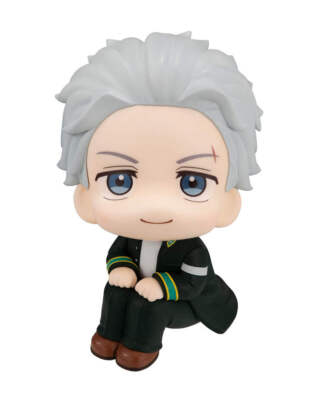 Lookup WIND BREAKER Hajime Umemiya Figure | eBay