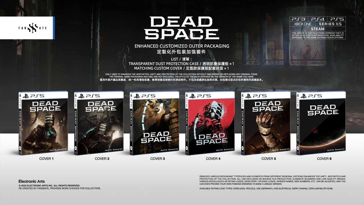 Buy Dead Space Remake (PS5) - PSN Account - GLOBAL - Cheap - !