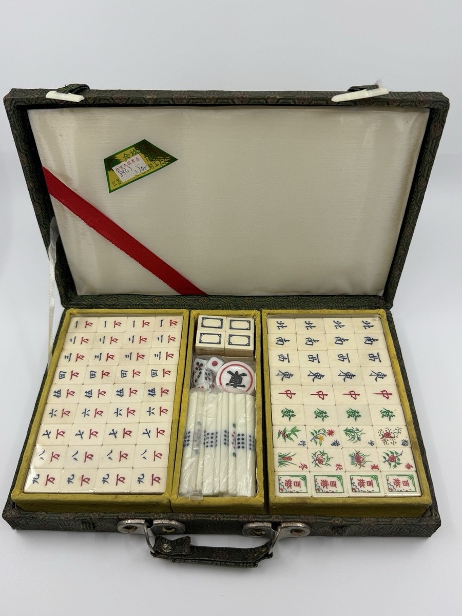 yokobe1009ページ①昭和レトロボックス②メリーボンボンボックス他 Vintage Chinese Bone & Bamboo Mahjong Travel Set 144 Tiles Case | eBay