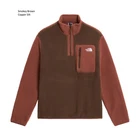 The North Face Mens Yumiori 1/4 Zip Fleece