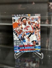 Ben Wallace 2004-05 Upper Deck Exclusives #05/25 NBA HOF! UD Logo Refractor RARE