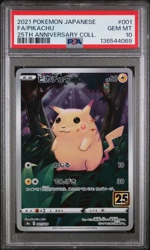 A-11 PSA 10 2021 POKEMON JAPANESE 25TH ANNIVERSARY COLL  FA/PIKACHU