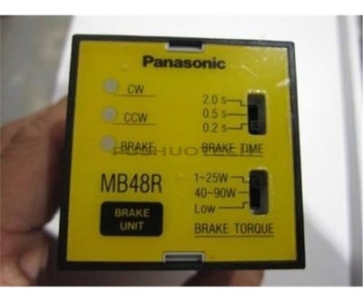 Used Good Condition DVMB48RL   fc *vm