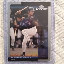 2001 Upper Deck baseball card #265 Tsuyoshi Shinjo New York Mets