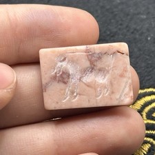 ANCIENT ROMAN STONE INTAGLIO CABOCHON - 2000+ years old