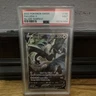 Pokémon Lugia V 186 Silver Tempest 2022 Full Art Ultra Rare Holo PSA 9