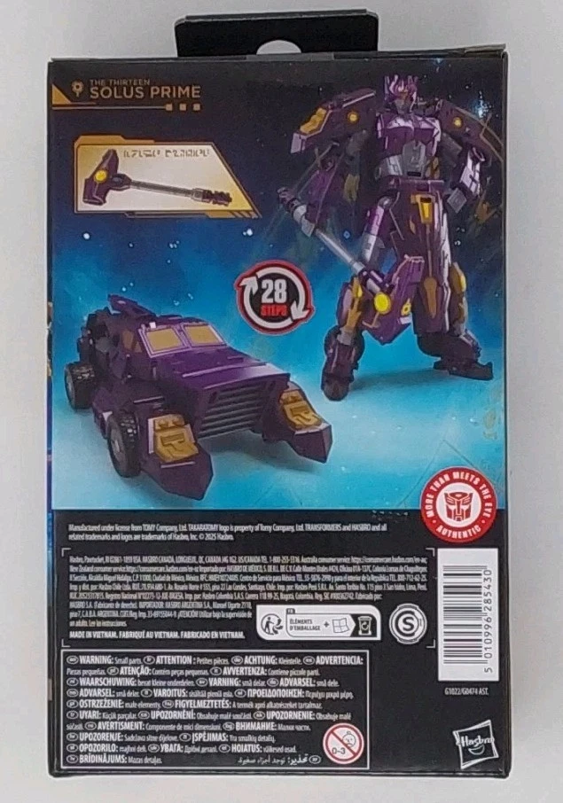 Transformers Age of the Primes Solus Prime - Image 2 of 4