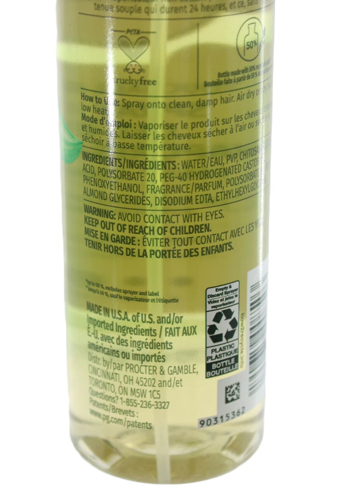 Hair Gel Herbal Essences Touchable Hold Spray Gel  5.7 fl oz 2pk - Image 3 of 4