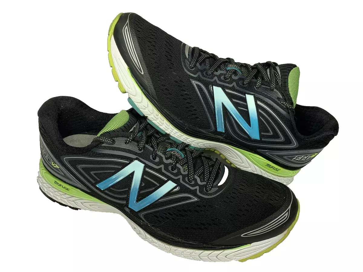 New balance store w880bb7