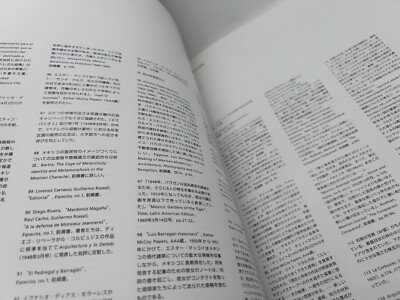 Luis Barragan - The Quiet Revolution Modernist Architecture Book