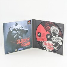 ebay® Auktion 318527058794 | BLOODY ROAR PS1 Playstation für JP System ccc p1 Thumbnail of ebay® auction 318527058794 | BLOODY ROAR PS1 Playstation für JP System ccc p1