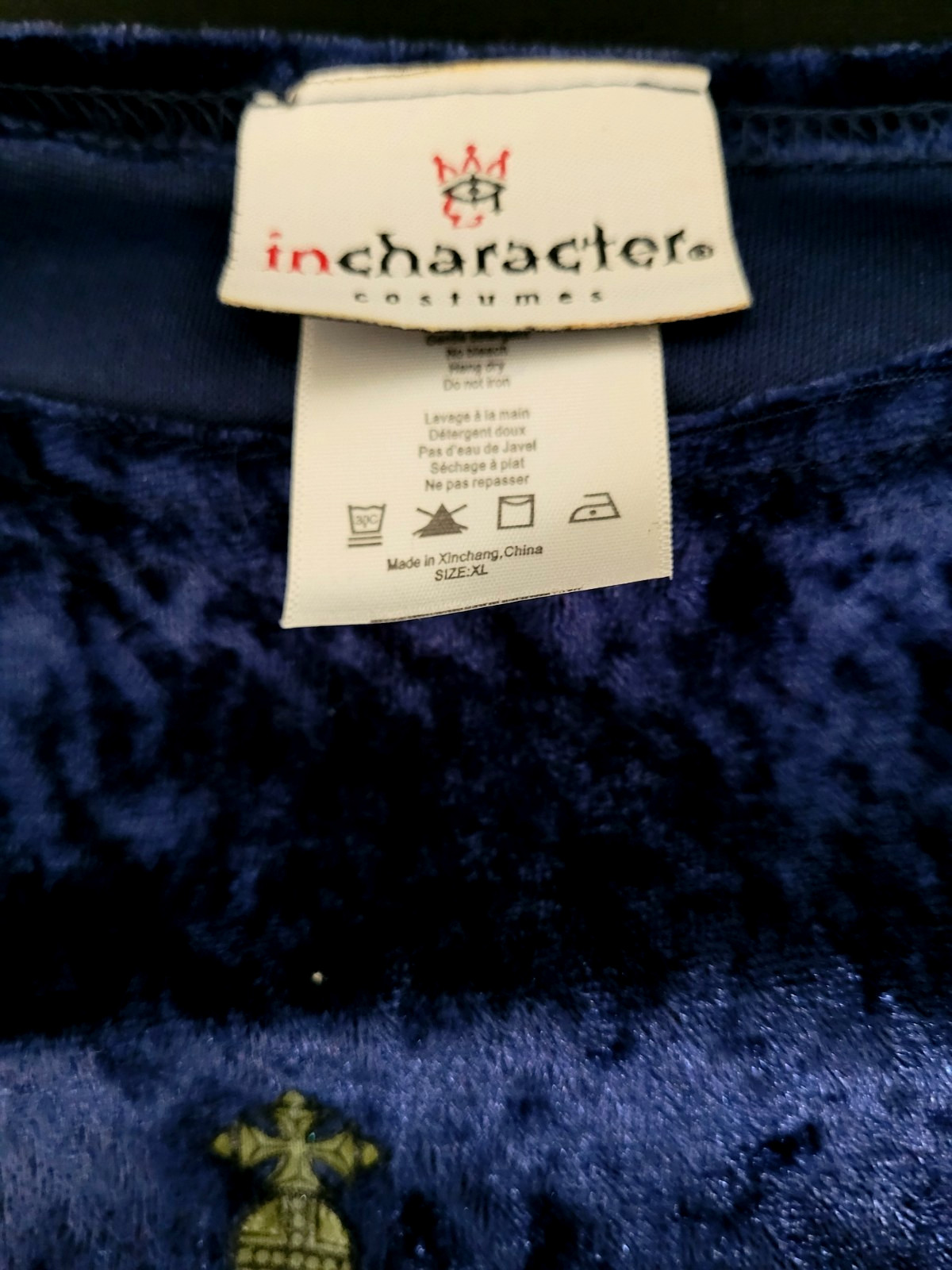 InCharacter Costumes XL Adult Noble King Dress Up Costume Ex Condition with Bag