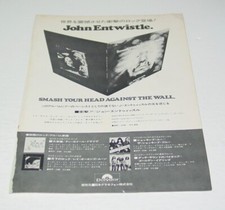 THE WHO Vintage JAPAN Album AD Advert 1971 Smash Your Head Wall Entwistle Solo