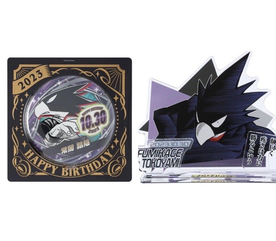 My Hero Academia Fumikage Tokoyami 2023 Birthday Acrylic Stand