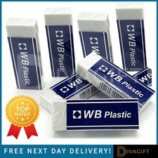 HELIX OXFORD ERASERS RUBBER SMALL SLEEVE SCHOOL DRAWING STATIONERY PENCIL ERASER