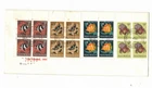 Australia 1966 Fish Blocks of 4 on ROYAL FDC