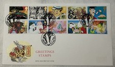 GB QEII 1993 Greetings Royal Mail FDC Badger SHS Cat £12+