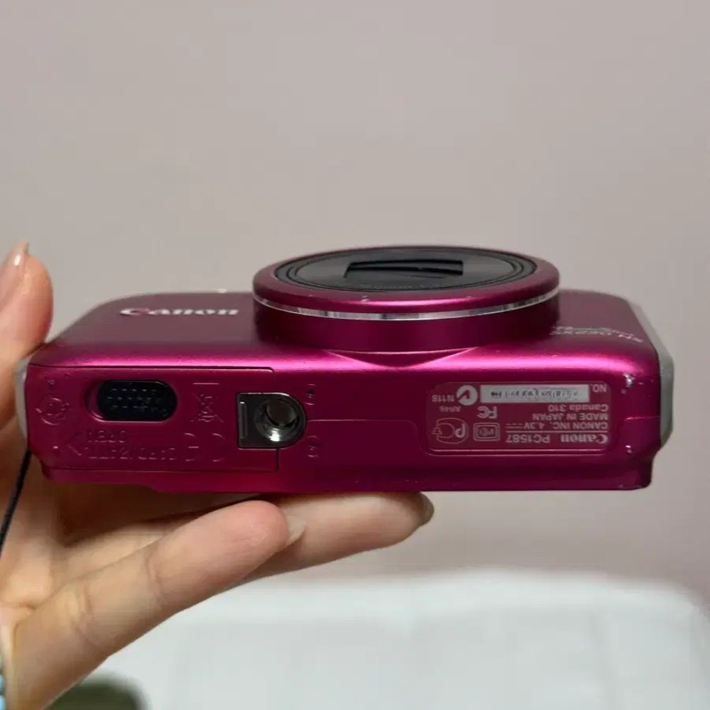 Canon PowerShot SX230 HS Digital Camera Image Stabilization Audio