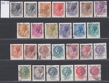 Italia 1968-76 Siracusana serie completa usata
