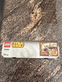 New Lego Star Wars 75085 Hailfire Droid FACTORY SEALED NEW BOX RETIRED Key Set!