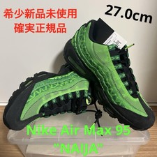 Nike Air Max 95 Naija | eBay