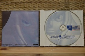 Blue Stinger Dreamcast DC Japan Very Good+ Condition!