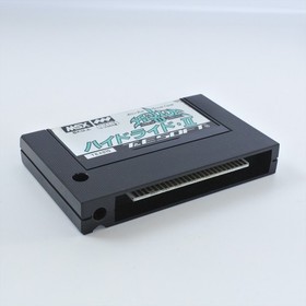 HYDLIDE II 2 Shine of Darkness MSX Japan 2316 msx