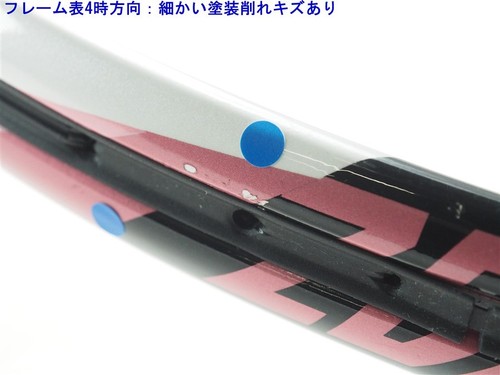 Head Ig Instinct 280Head 280 G3 Tennis Racket | eBay