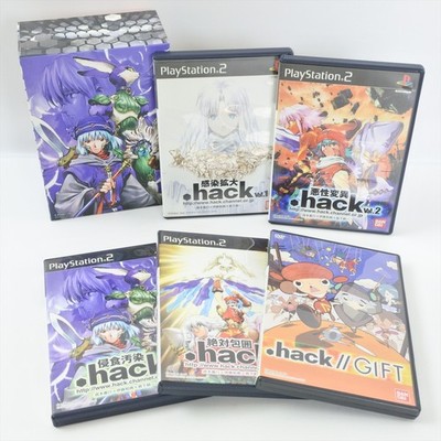 Hack Limited Edition Vol.1-4 Geschenk PS2 Playstation 2 für JP System 2160 p2