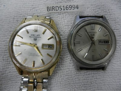 2X 1967 Seiko Sportsmatic 5 Day/Date 6619-8050  Watch Automatic 5126-7010 AS IS