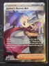 JANINE'S SECRET ART 088/064 SHROUDED FABLE FULL ART ULTRA RARE POKEMON
