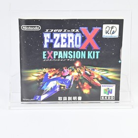 Nintendo 64DD F-Zero X Expansion Kit Captain Falcon 2000 from Japan Working