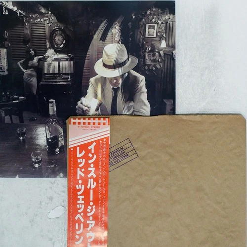 LED ZEPPELIN IN THROUGH THE OUT DOOR SWAN SONG P10726N Japan VINYL LP