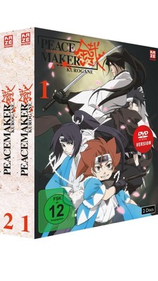 Peacemaker Kurogane - Gesamtausgabe - Bundle Vol.1-2 - DVD - NEU