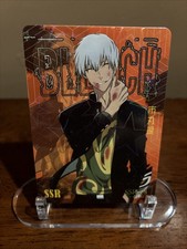 Gin Ichimaru Ssr-18 Bleach Youka Gin Ichimaru Ssr-18 Bleach Youka
