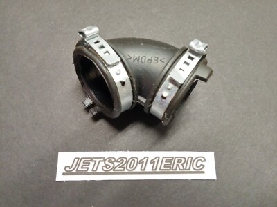 NEXT DAY SHIP Dishwasher Pump to Sump Hose W10445975