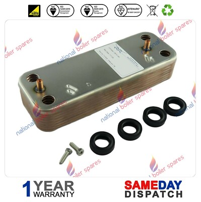 Potterton Promax Ultra 24 Boiler Plate Heat Exchanger (PHE