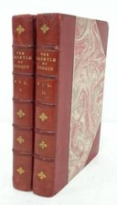 The Facetiæ or jocose tales of Poggio - Poggio Bracciolini (Isidore Liseux)