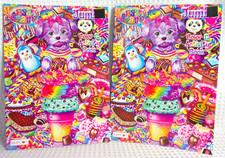 Lot 2 Lisa Frank Jumbo Coloring Activity Book Poodle Fairy Panda Food NEW