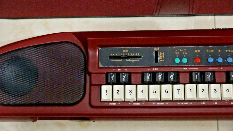 Gift Ideas: SUZUKI TES-370 NOBARA Electronic Taishogoto KOTO SYNTH + Case - Image 2 of 4