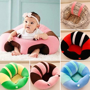 infant sit up seat